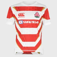 Japan Men's 2021 Rugby Home Shirt