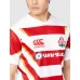 Japan Men's 2021 Rugby Home Shirt