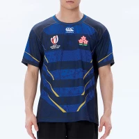 Japan Mens Away Rugby World Cup Shirt 2023