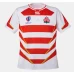 Japan Mens Home Rugby World Cup Shirt 2023