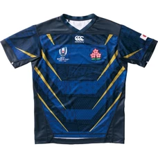 Japan Rugby RWC 2019 Alternate Pro Shirt