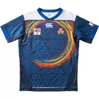 Japan Rugby Sevens 2021 Mens Away Shirt