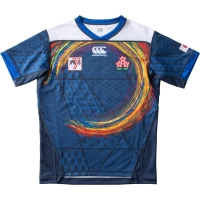 Japan Rugby Sevens 2021 Mens Away Shirt