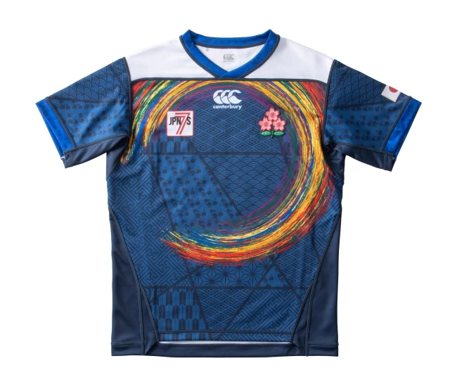 Japan Rugby Sevens 2021 Mens Away Shirt