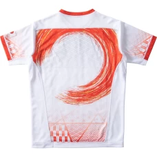 Japan Rugby Sevens 2021 Mens Home Shirt