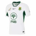 South Africa Springboks Adult Away Rugby Jersey 2025