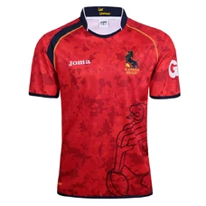 Joma Spain 2017/18 Home Rugby Shirt