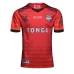 Tonga MEN'S 2017 World Cup Rugby Shirt