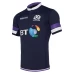 MACRON SCOTLAND RUGBY 17/18 HOME SHIRT