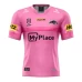 Penrith Panthers Men's Away Rugby Shirt 2024