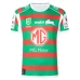 South Sydney Rabbitohs Men's Away Rugby Shirt 2022