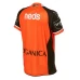 Wests Tigers 2021 Mens Away Shirt