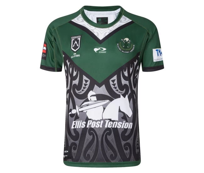 Maori All Stars Men's Home Rugby Shirt 2022