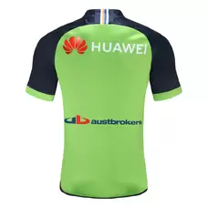 Canberra Raiders 2021 Men's Home Shirt